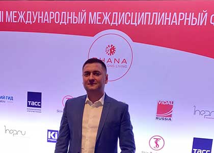 Дмитрий Мовчан - зам глав. врача Клиники, награждён на Международном Междисциплинарном форуме Rhana